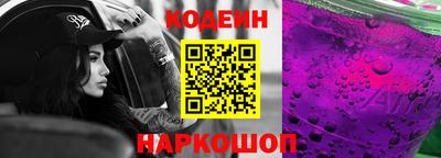 крисы Волжск