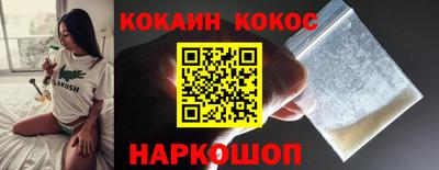 крисы Волжск