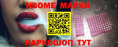 крисы Волжск