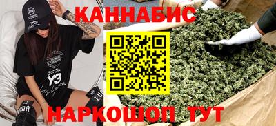 ешки Гатчина