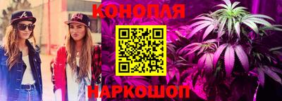 кокаин премиум Волгодонск