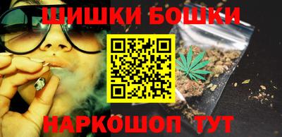 ALPHA-PVP Волжский