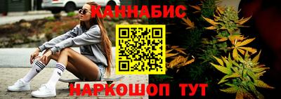 ALPHA-PVP Волжский