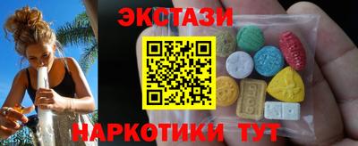 кокаин премиум Волгодонск