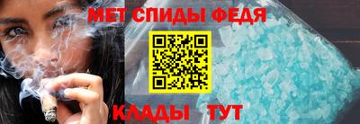марки nbome Гай