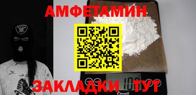 MDMA Premium VHQ Гагарин