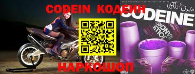 крисы Волжск