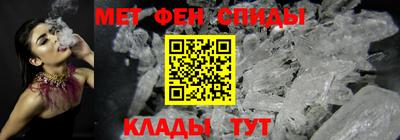 кокаин премиум Волгодонск