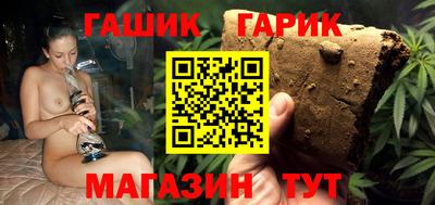 кокаин премиум Волгодонск