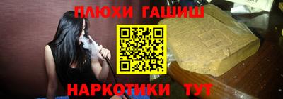 MDMA Premium VHQ Гагарин