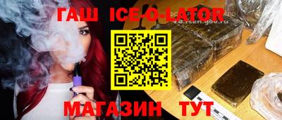 ALPHA-PVP Волжский
