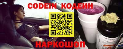 крисы Волжск